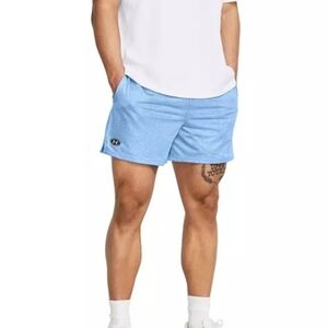 Under Armour Men's Light Blue Athletic Shorts